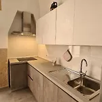 Apartamento La Giara House *