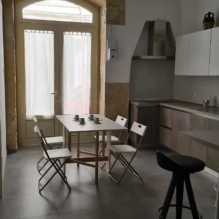 La Giara House Апартаменты